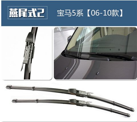 BMW 5 Series Wiper 7 Series 1 Series 3 Series GT X5 X6 X3 Original 525LI Bonless Mini Wiper Blade - Gạt nước kiếng cách thay gạt mưa ô tô
