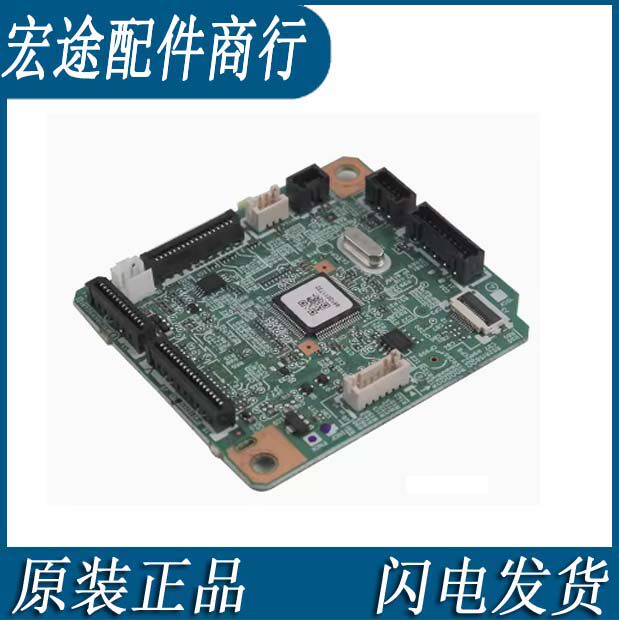 HP HP403DC board HP M402 M403d dn engine control board M426 M427 DC control board-Taobao