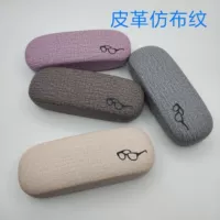 100 имитационных коноплей начинаются с настройки