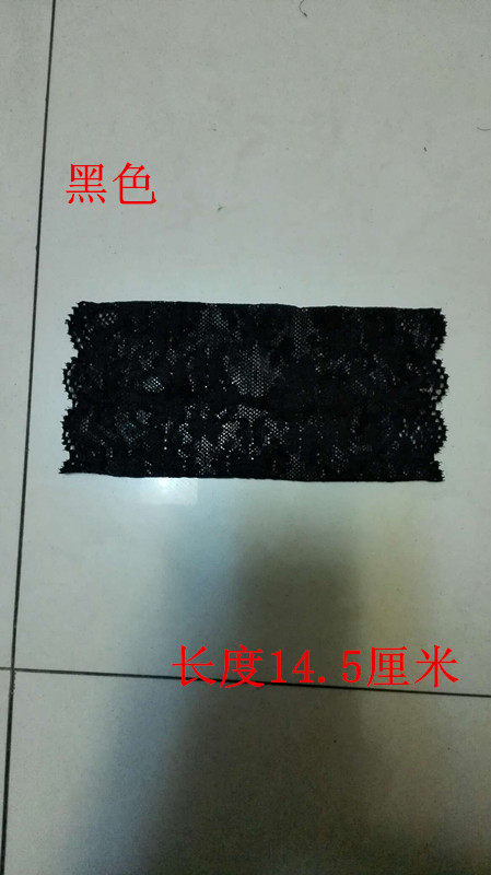 Protection sport - Ref 586029 Image 14