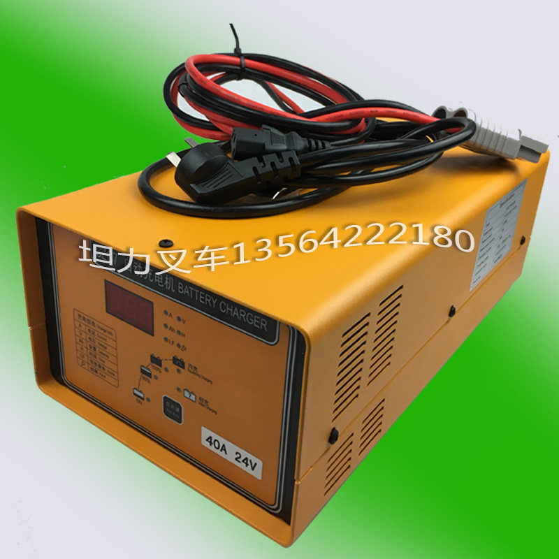 Electric forklift charging machine CZC 7 stack high pallet car 24V30A40A50A battery charger combined