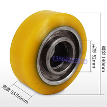 Electric Forklift Wheels Timeless Force Seister Electric Pile High Car Auxiliary Wheels Balance Wheels 140X55 60 accessories