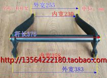 Nuoli forklift accessories lever frame tripod DF25AC ring Rod lifting pull plate Noli 1 68 ton pallet truck