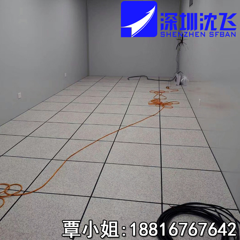 Monitoring computer room electrostatic floor Shenfei anti-static floor 600*600 all-steel anti-static floor control room