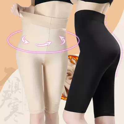 Autumn and winter plus velvet thickening body shaping warm pants inner pants belly lifting hip shaping pants corset tight safety underwear