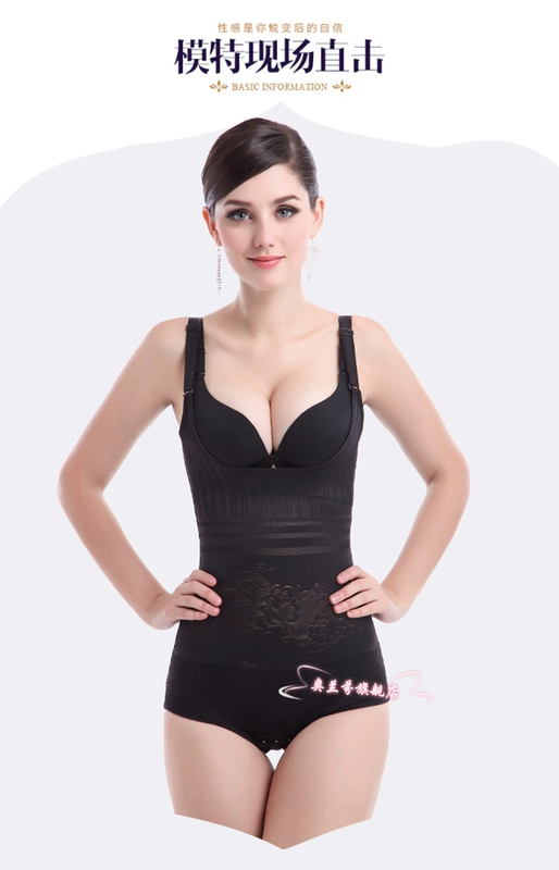 Không có dấu vết giảm bụng Xiêm thoáng khí bụng corset corset corset hông cơ thể đốt cháy chất béo giảm béo đồ lót nữ