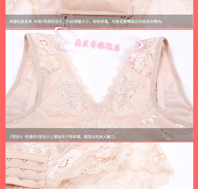 Body S2571 en spandex - Ref 648923 Image 31