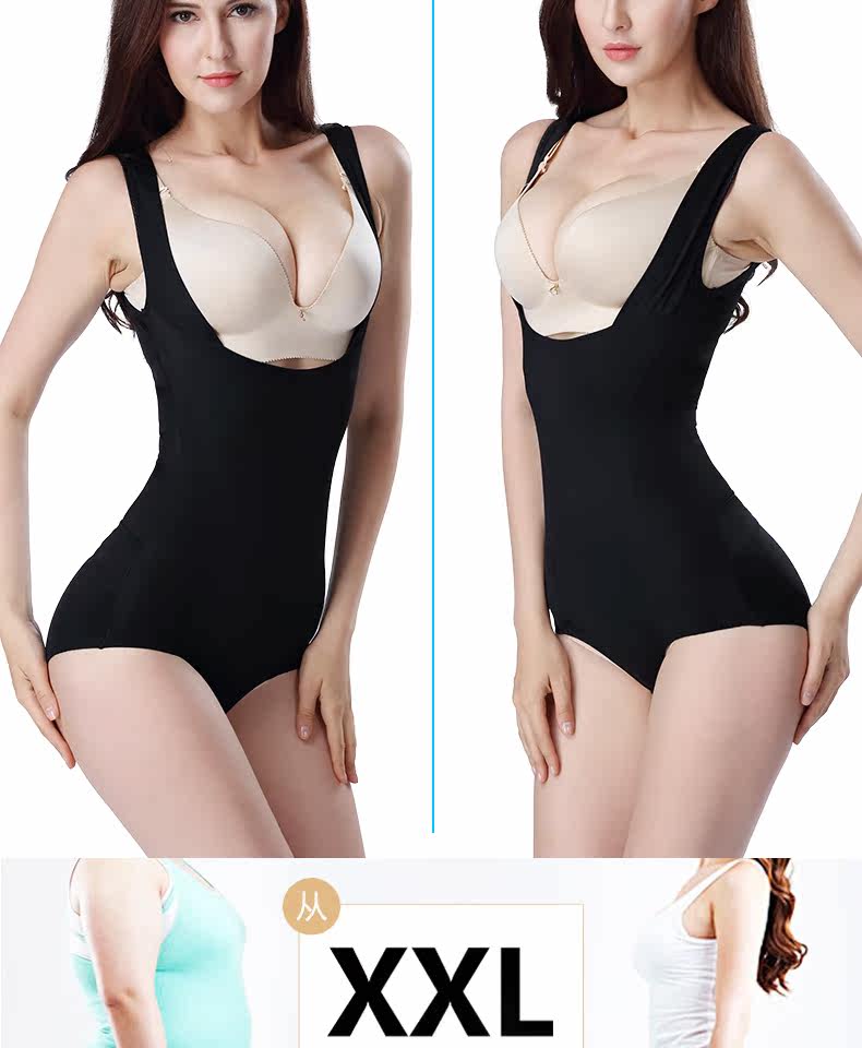 Sous-vêtement minceur luxueux en nylon - Ref 687211 Image 22