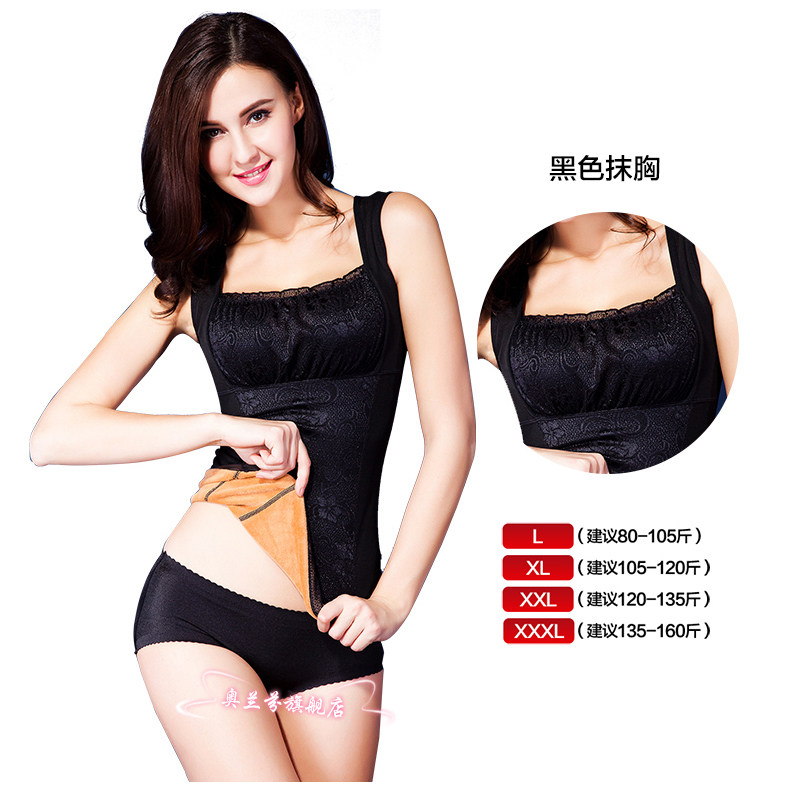 Sous-vêtement chaud jeunesse S2323 en nylon - Ref 713311 Image 18