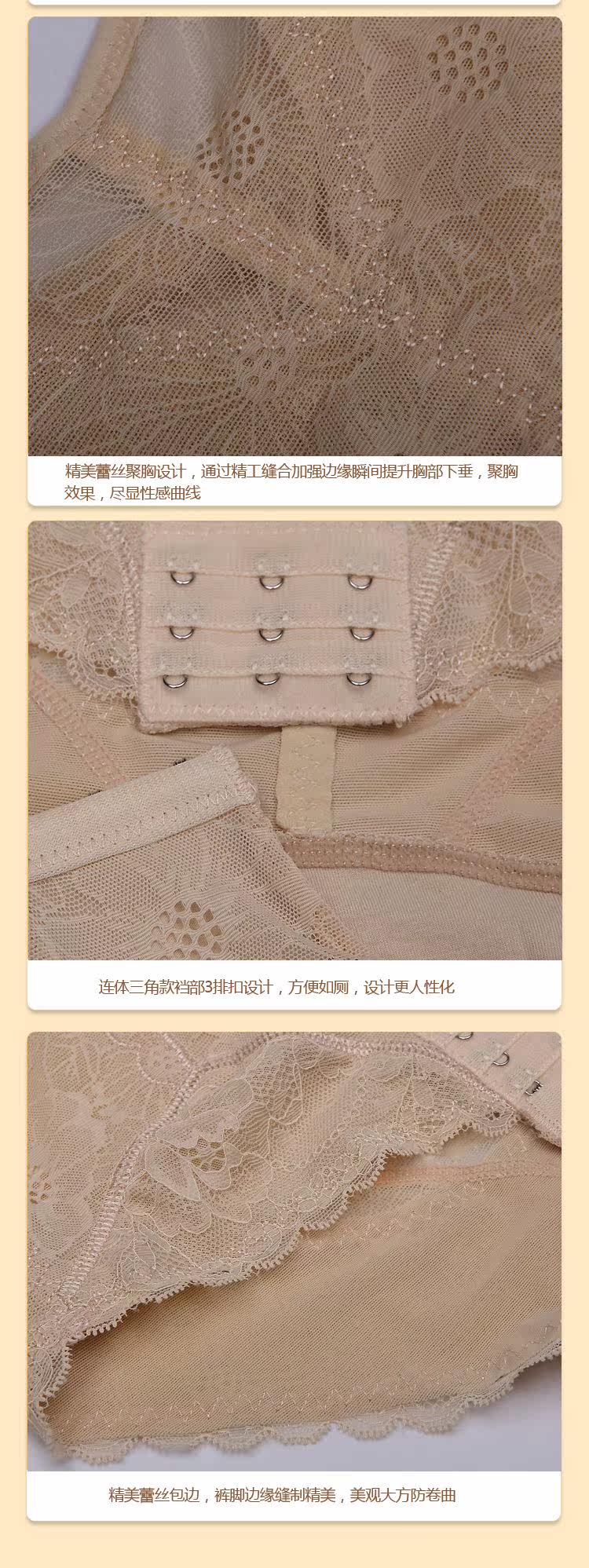 Body S007 en nylon - Ref 648867 Image 23