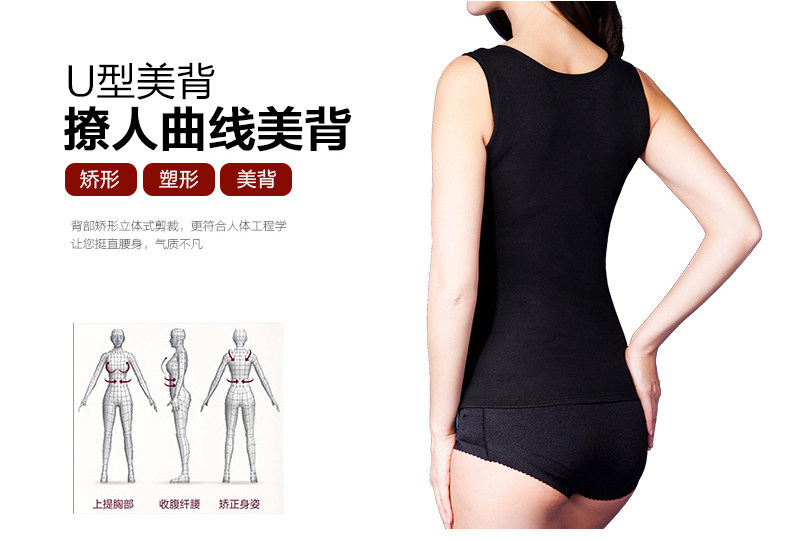 Sous-vêtement chaud jeunesse S2323 en nylon - Ref 713311 Image 14