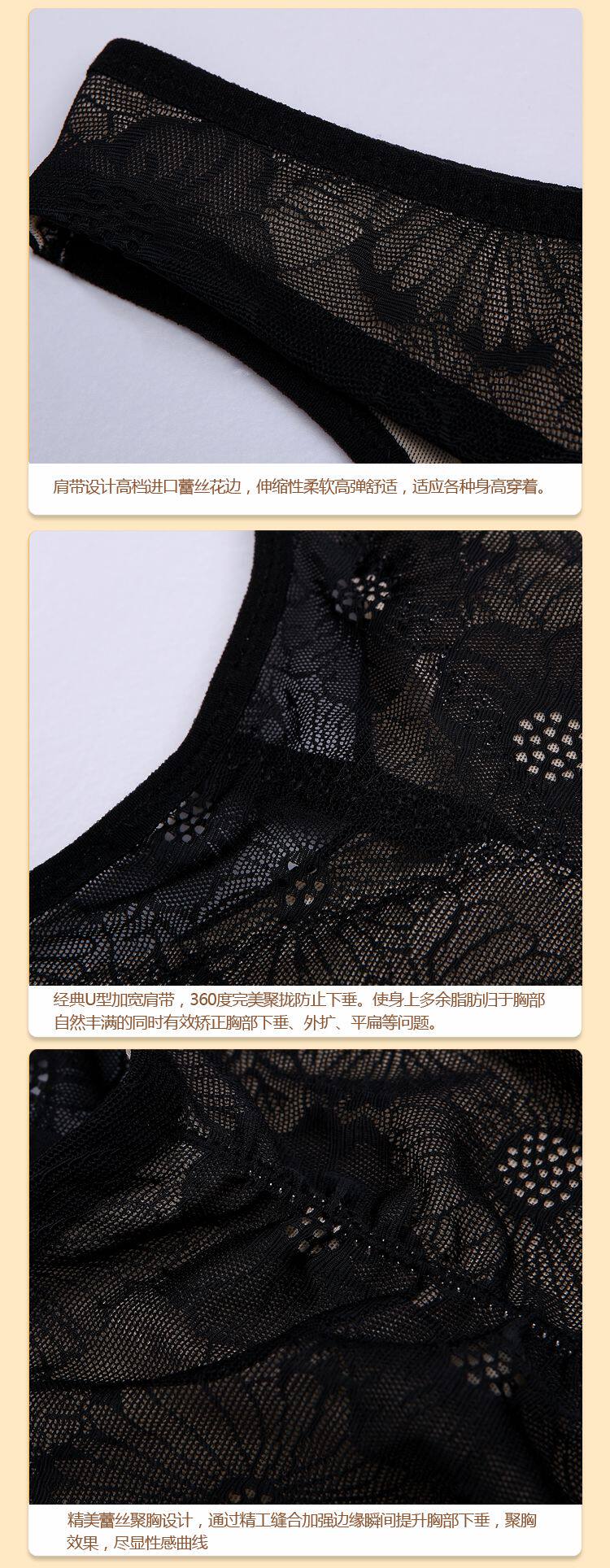 Body S007 en nylon - Ref 648867 Image 24