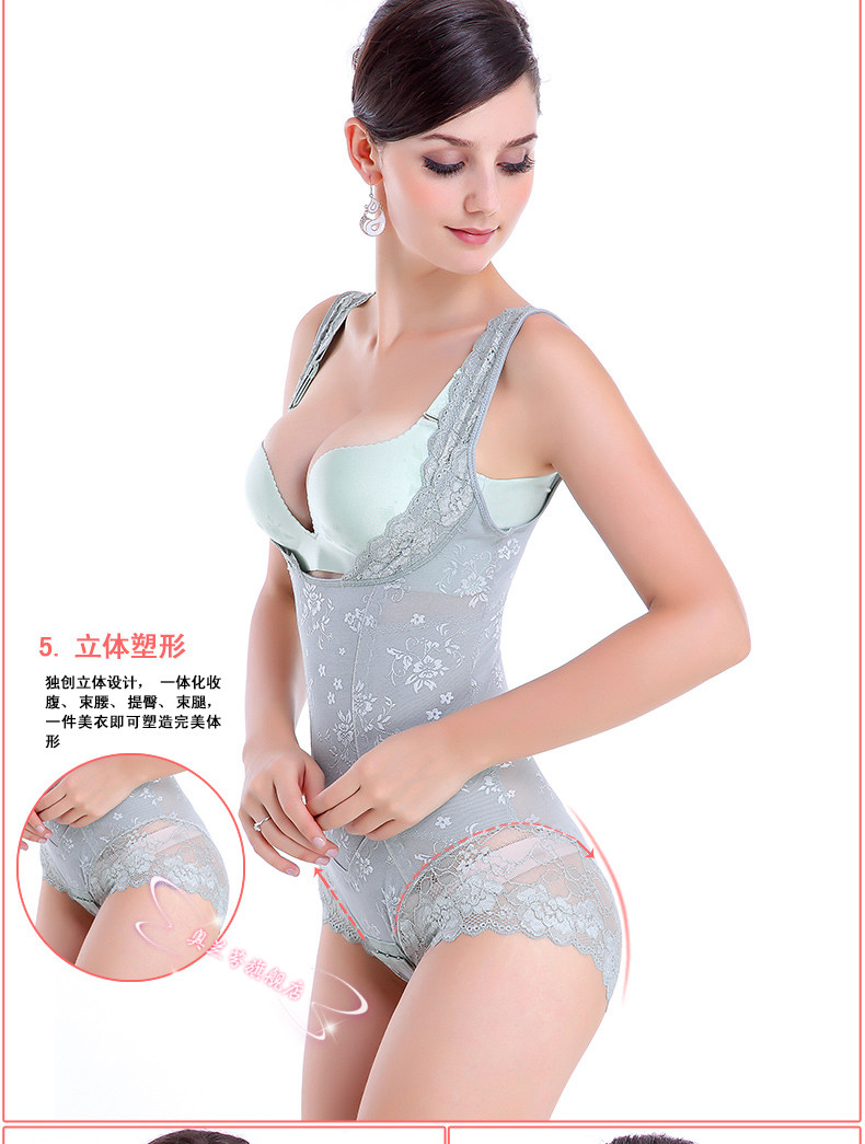 Body S2571 en spandex - Ref 648923 Image 25