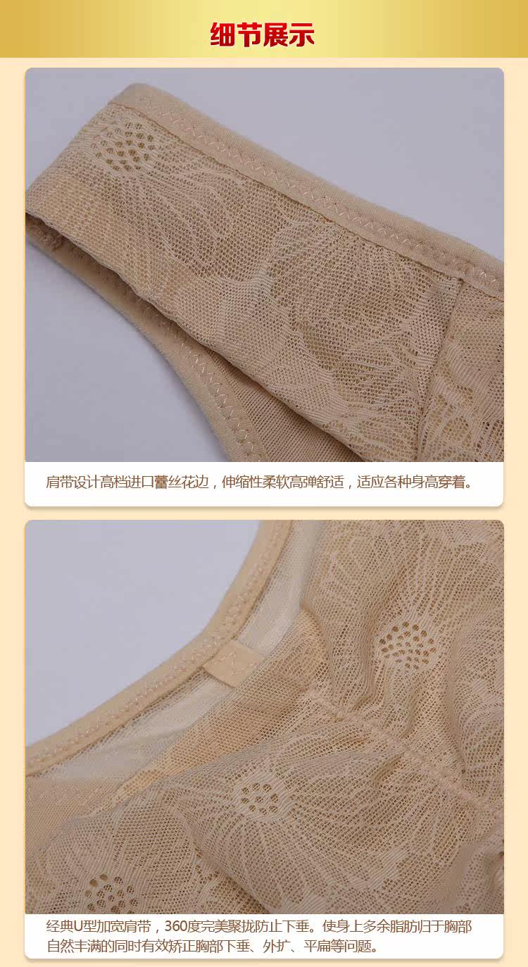 Body S007 en nylon - Ref 648867 Image 22