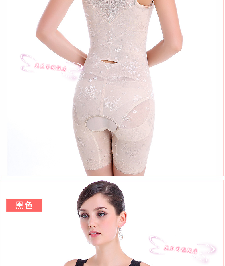 Vẻ đẹp Yao không có dấu vết bụng eo eo hông hông cơ thể định hình corset định hình chùm cơ thể kích thước lớn cơ thể quần áo giảm béo đồ bơi đẹp
