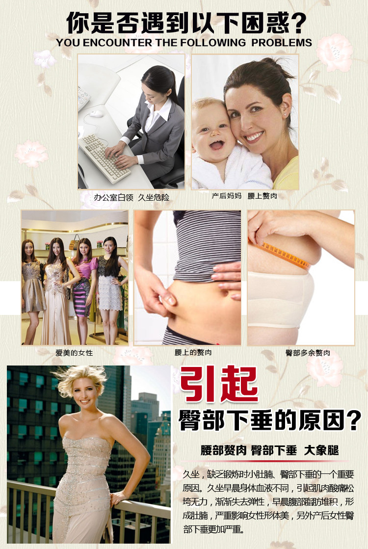 Body S007 en nylon - Ref 648867 Image 7