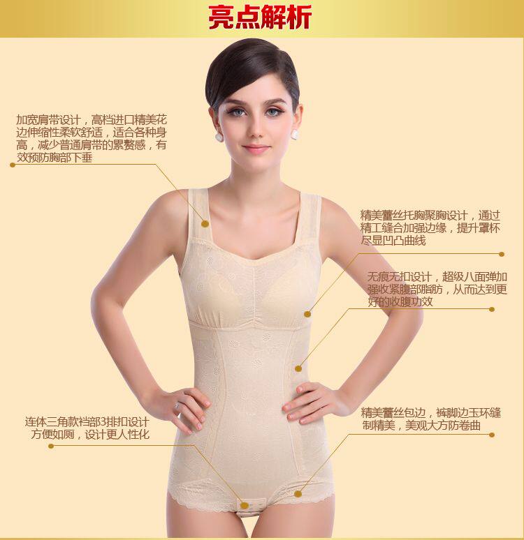 Body S007 en nylon - Ref 648867 Image 10