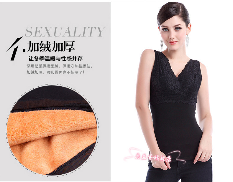 Sous-vêtement chaud jeunesse S2323 en nylon - Ref 713311 Image 27