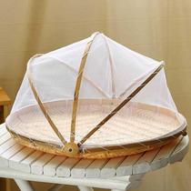 Non-porous household bamboo woven anti-mosquito dustpan Dry goods drying basket Bread display basket drying artifact vegetable cover Steamed bun basket