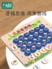 Товары от 乐逗玩具专营店