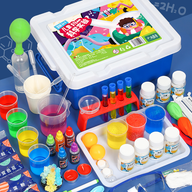 Children's Science Experiment Suite Primary School District Material Equipment for Primary School District Material Equipment Production Big Bains Stem Toobao