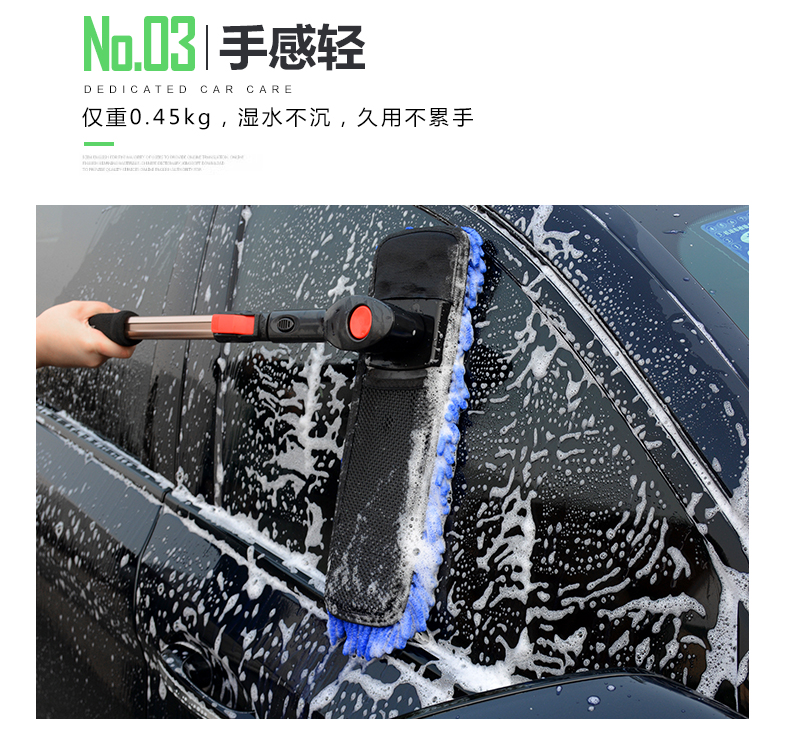 Công cụ rửa xe đặt bàn chải có thể thu vào bàn chải mềm xe lau nhà làm sạch xe nhân tạo đặc biệt đa chức năng cung cấp xe - Sản phẩm làm sạch xe bộ cọ rửa xe ô tô