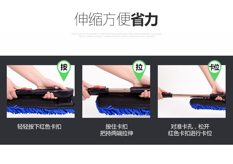 Công cụ rửa xe đặt bàn chải có thể thu vào bàn chải mềm xe lau nhà làm sạch xe nhân tạo đặc biệt đa chức năng cung cấp xe - Sản phẩm làm sạch xe bộ cọ rửa xe ô tô