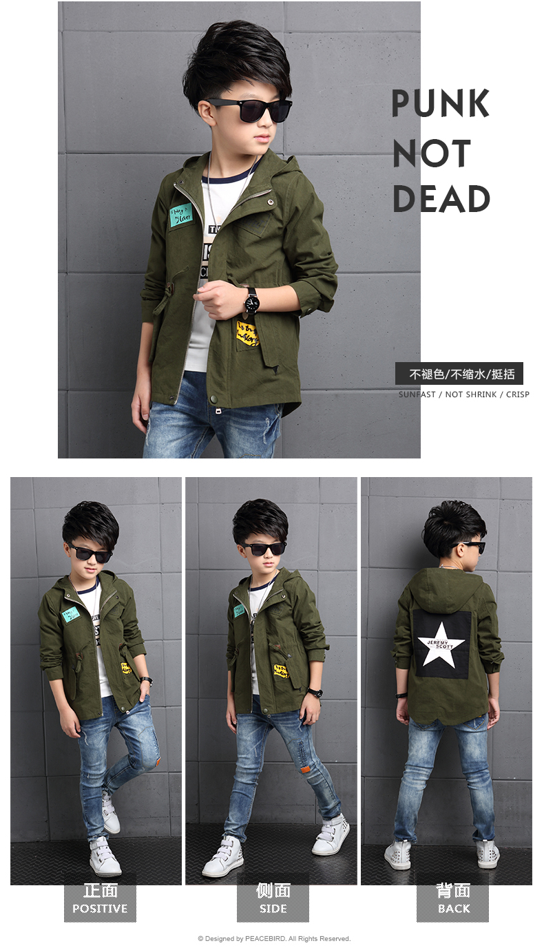 Manteau pour garcon - Ref 2163042 Image 19