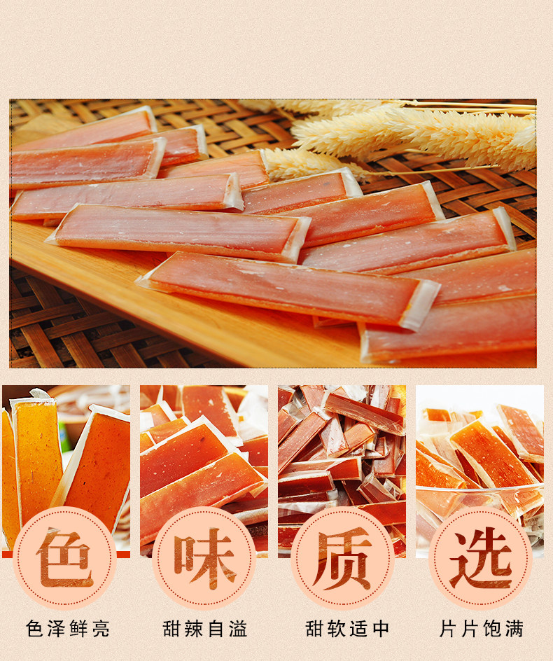 Вкусные джинджер -конфеты 5.jpg