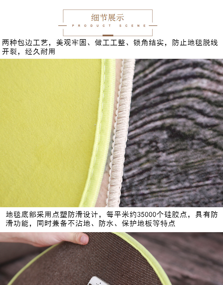 Thẻ ma thuật Cô Gái Sakura Loạt Các Sakura Ma Thuật Summon Phòng Ngủ Màu Hồng Cạnh Giường trong Công Chúa Phòng Chụp Ảnh Thảm thảm trải ghế