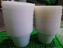 Water lifting lid European style with goods 10 small bucket paint paint small white bucket plastic small bucket medium treasure