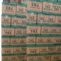 BMW glass plastic whole box porcelain white glue nozzle 793 neutral transparent silicone sealant mold waterproof popularity