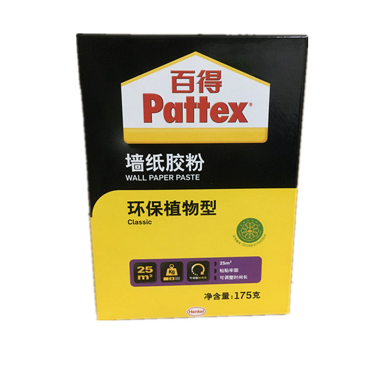 Han's new glue powder glutinous rice-based film 1L glue glue set High hundred powder environmental protection plant type supporting wallpaper glue
