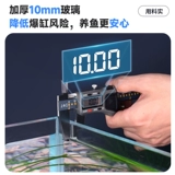 yee Рыба -аквариум экологический настольный ландшафтный дизайн Дом Золотой Кристалл Ультра -белый аквариум Стекло Большое и средняя гостиная рыбная ручья цилиндр