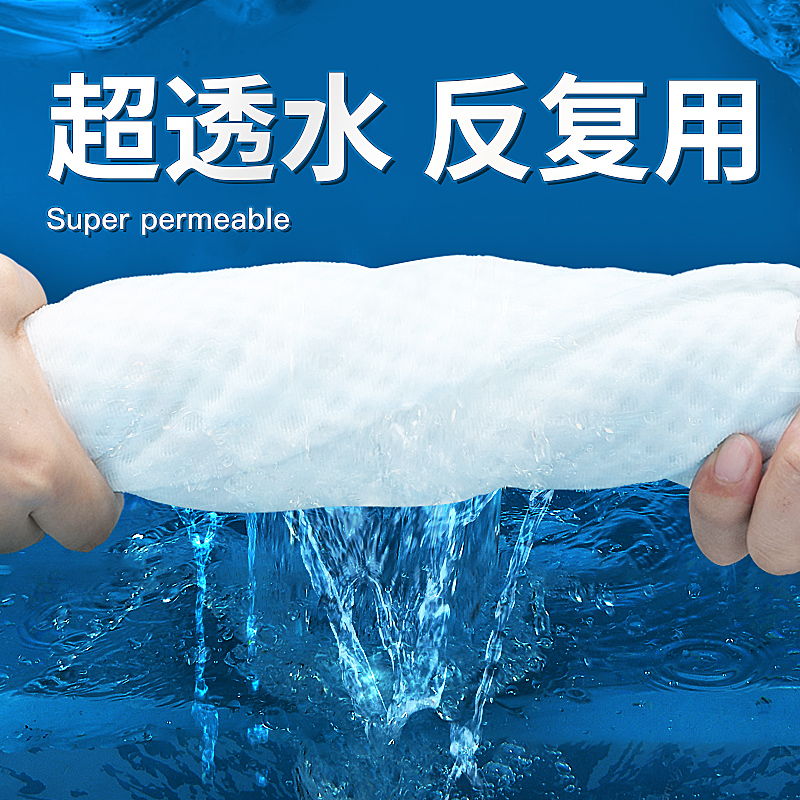 Filter cotton filter cotton thickening biochemical cotton filter sponge purified water aquarium box filter cotton filter