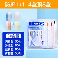 [Четыре соли комбинации | Регулярное обслуживание рыбного бака] 6000G