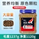 [Ежедневный основной продукт/основной цвет 5,5 мм] 1120G