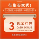 yee Специальные высокоактивные пробиотики для аквариумов для аквариумов для рыбных аквариумов, пропитанного аммиаком нитрификационной бактериальной жидкости, стабилизатор качества качества воды живой бактерий