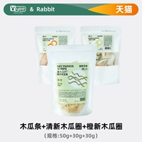 【❤ РЕКОМЕНДАЦИЯ КОНСТРУКЦИИ ПРИМЕНИЯ КОНСТРУКЦИИ