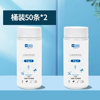 [100 энтузиастов] 50 баррелей*2