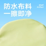 【Специальная скидка скидка 30%】 Yee Parrot Cake's Bird's Gnes's в летнем охлаждающем дышащем укусе декоративный пион черный феникс