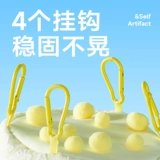 【Специальная скидка скидка 30%】 Yee Parrot Cake's Bird's Gnes's в летнем охлаждающем дышащем укусе декоративный пион черный феникс