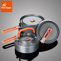 Fire Maple Feast 4 Outdoor Pot 4-5 People Camping Set Pot Portable Folding Field Cookware Pot With Teapot Picnic Pot