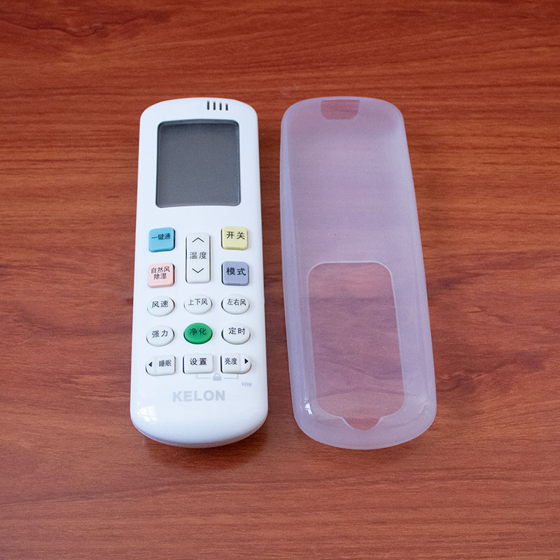 Haixin Koolong air-conditioning remote control sleeve RCH K-ROY1-0 high-definition transparent silicone dust anti-fall protective sleeve