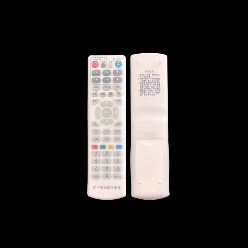 Liaoning Cable digital TV Upper box remote control silicone protective protective waterproof and transparent remote control plate sleeve