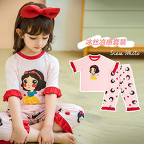 Girl Modale Princess Pajamas Spring Summer 2023 new air conditioning suit baby ice wire home suit