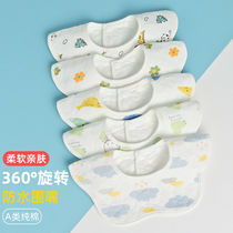 Class A saliva towel baby pure cotton waterproof 0-3 years old male and female baby bib newborn anti-spit saliva bib
