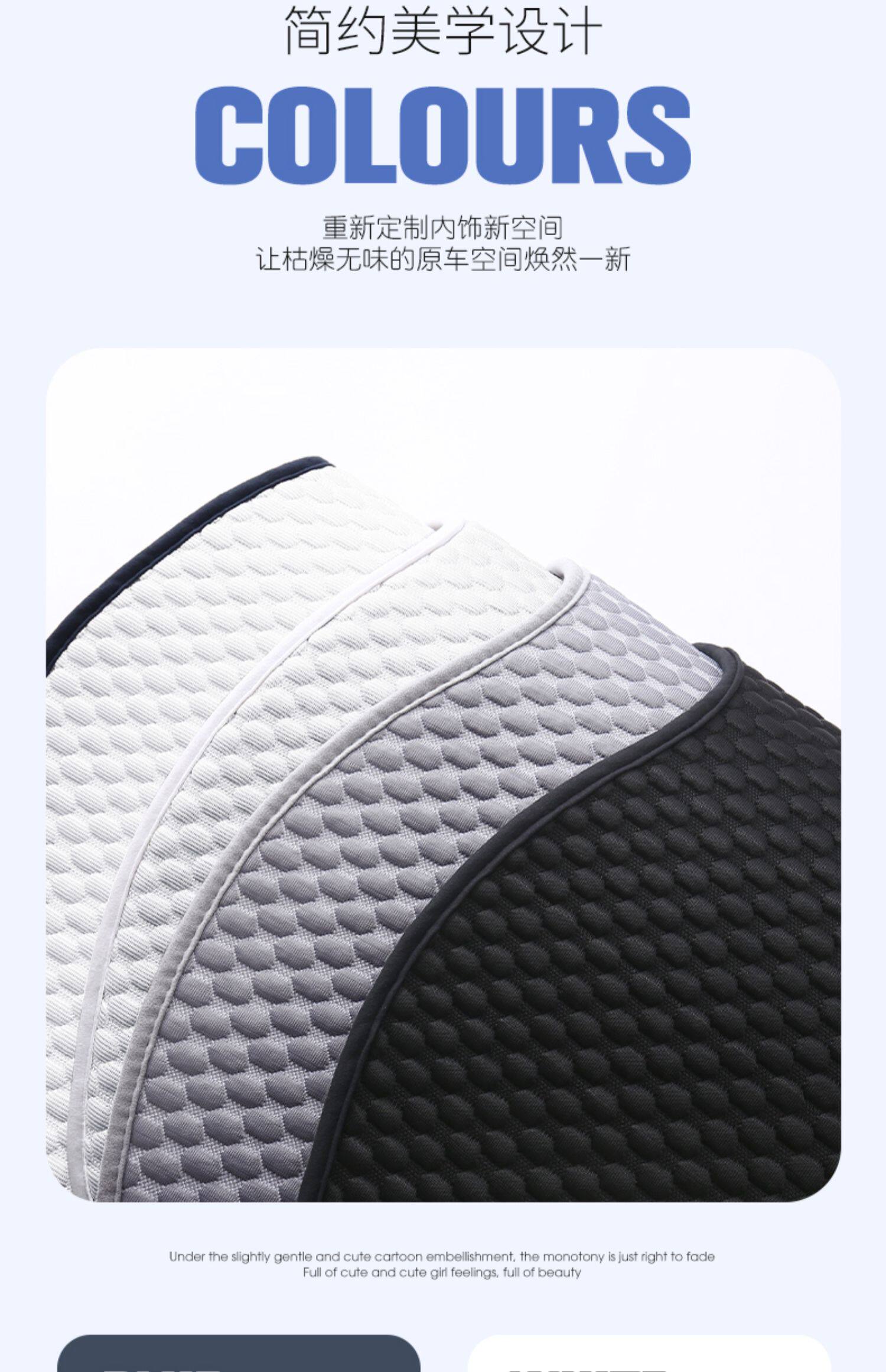 Car Seat Cushion, Universal Seat Pad for All Seasons, Summer Ice Silk Seat Cushion, Half-Pack Seat Cover in the Car, Ventilated Car Cushion