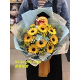 Мыло с экстрактом подсолнечника, подарочная коробка, оптовые продажи, подарок на день рождения