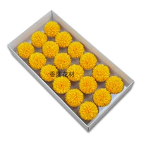 Гигантский пинг -понг хризантема [золотисто -золотой] 18 цветов